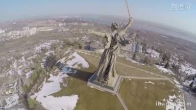 航拍的马迈耶夫·<strong>库</strong>尔干与祖国的雕像统治着伏尔加格勒俄罗斯