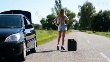 背影美丽的女孩穿着高跟鞋和短裤站在农村的道路上，罐子在她附近破碎