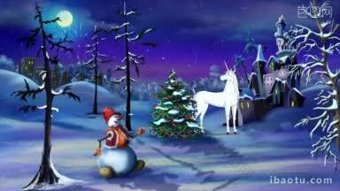 圣诞幻想与魔法独角兽雪人