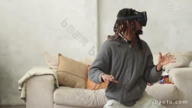 非裔美国潮人与脏辫体验游戏与虚拟现实眼镜在现代公寓头戴vr设备玩智能手机