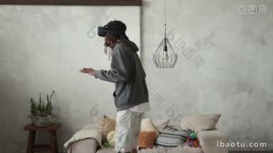 虚拟现实眼镜中的画面对一个年轻的非洲人来说是如此真实，以至于他小心翼翼地迈满了步子