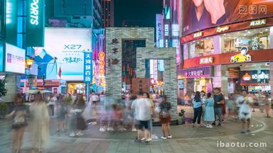 广州北京路雕塑夜景人潮延时固定延时摄影