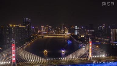 广州海印<strong>桥</strong>珠江夜景江面航拍延时航拍