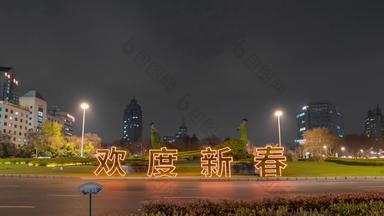 南京鼓楼广场凤凰鼓楼夜景延时固定延时摄影