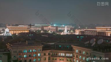 北京人民大会堂天安门广场毛泽东纪念馆夜转日固定延时摄影