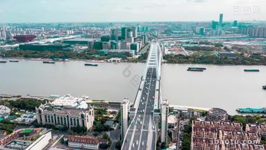 上海卢浦大桥航拍<strong>延时</strong>环绕航拍