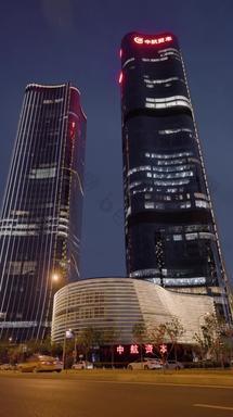 北京摩天大楼市区素材