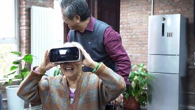 老年人VR眼镜养老机构健康退休实拍素材