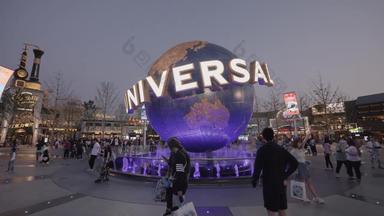 北京环球影城大道商店旅游嘉年华法辨认的清晰实拍