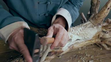 工匠师在树根上雕刻专注传统文化宣传片