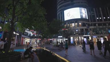 北京三里屯商务区国内著名景点影视视频
