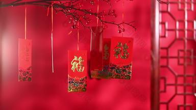 春节福字传统庆典文化优质实拍
