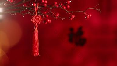 新年静物福字文化传统节日清晰实拍