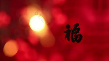 新年静物春节红色背景清晰视频