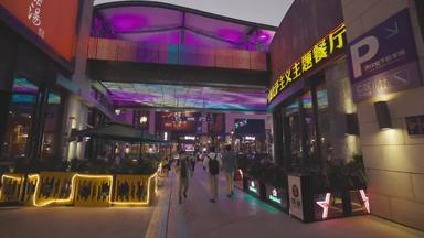 北京五棵松灯实拍素材