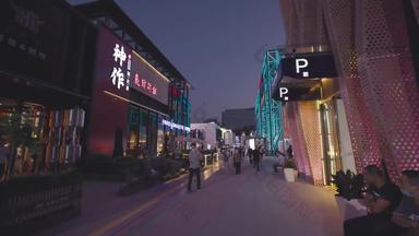 北京五棵松水平构图旅游实拍素材
