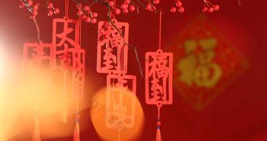新年静物春节祝福红色背景视频素材