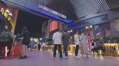 北京五棵松旅游目的地旅游视频素材