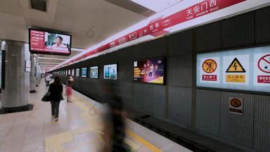 北京旅行站台地面素材