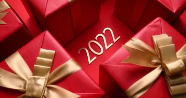 2022年新年礼物喜庆