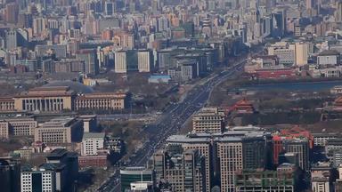 北京楼群都市风景旅游目的地高清视频
