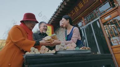 老年夫妇热情休闲北京宣传片