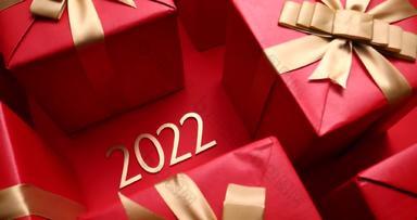 2022年新年礼物红色素材