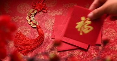 新年静物铜钱喜庆传统节日