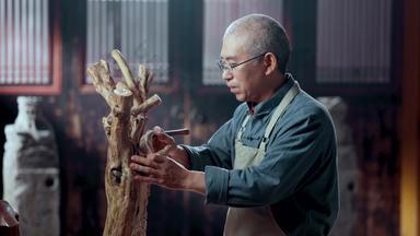 工匠师<strong>木雕</strong>师刀子传统文化高质量实拍