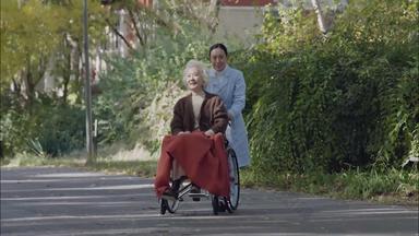 老年人轮椅舒适衰老