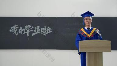 大学生毕业学位授予仪式毕业礼服横屏影片