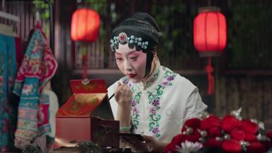 京剧演员梳妆照镜子艺术文化和娱乐视频