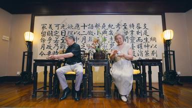 老年夫妇老年人家传统文化清晰视频