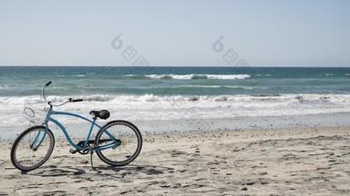 自行车巡洋舰自行车海洋海滩加州海岸美国<strong>夏季</strong>蓝色的<strong>周</strong>期沙子水波