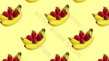 新鲜的成熟的香蕉草莓黄色的背景