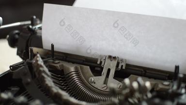 打字机机细节打字古董打字机