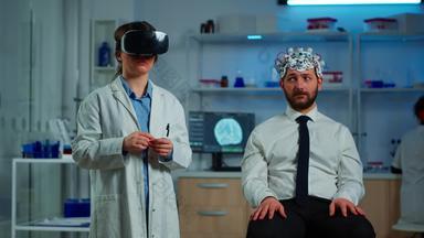 神经系统科学家医疗创新实验室穿眼镜