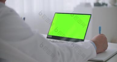 远程医疗服务咨询医疗专家在线移动PC绿色屏幕浓度关键技术表格医生写作笔记