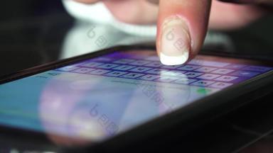 业务女人发短信iPhone智能手机设备关闭索尼呃拍摄股票视频