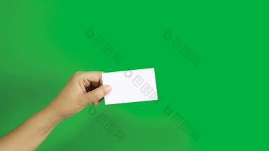 集女人手显示空白白色<strong>业务</strong>卡纸行动孤立的浓度关键绿色屏幕背景