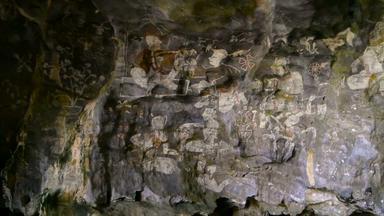 历史绘画砂岩洞穴关注的焦点历史艺术墙