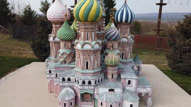 拍摄微型模型圣罗勒大教堂俄罗斯莫斯科公园微型