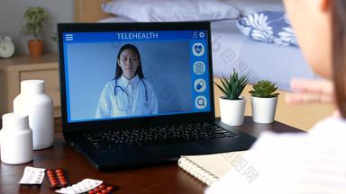 充耳不闻沉默的病人远程距离视频会议使在线咨询标志语言医生移动PC疾病医学限制调用远程医疗远程医疗在线医院