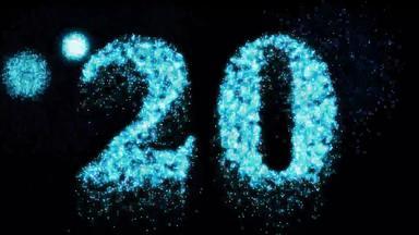 二十烟花庆祝活动数量蓝色的霓虹灯庆祝活动视频动画