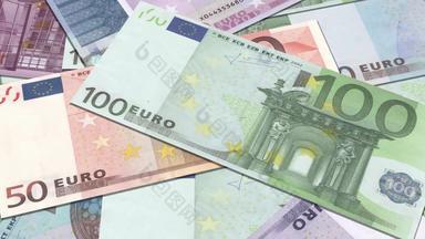 欧元钱欧元钞票笔记飞直接视图
