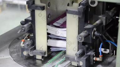 打印植物工厂杂志行收集抵消网站集杂志报纸工业缝合机最后产品交付