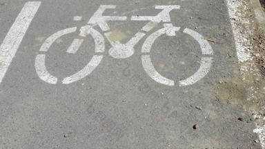 标志着自行车路径自行<strong>车标志</strong>骑自行车街车道