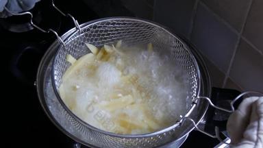 烹饪法国薯条油炸锅