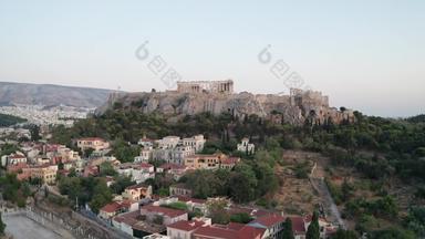 空中揭示拍摄卫城雅典希腊宽基座拍摄金小时