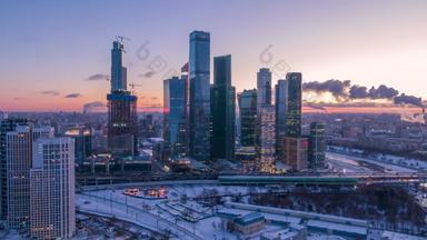 莫斯科城市业务中心城市天际线冬天早....俄罗斯空中超孩子建立拍摄